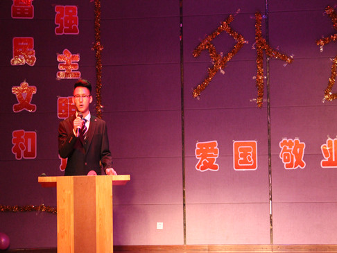新闻图片